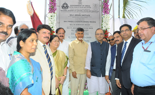 Customs office new complex inaguration by Arun Jaitley